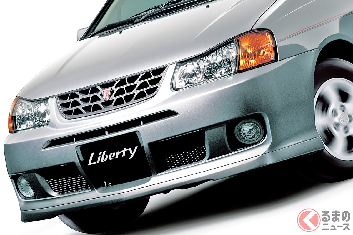 「シルビアミニバン」!? 2リッターターボ搭載の異色モデル、日産「プレーリーリバティ ハイウェイスターGT4」
