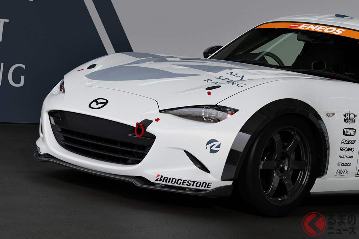 ついにマツダがカーボンニュートラル燃料を使った「ロードスター」で参戦!