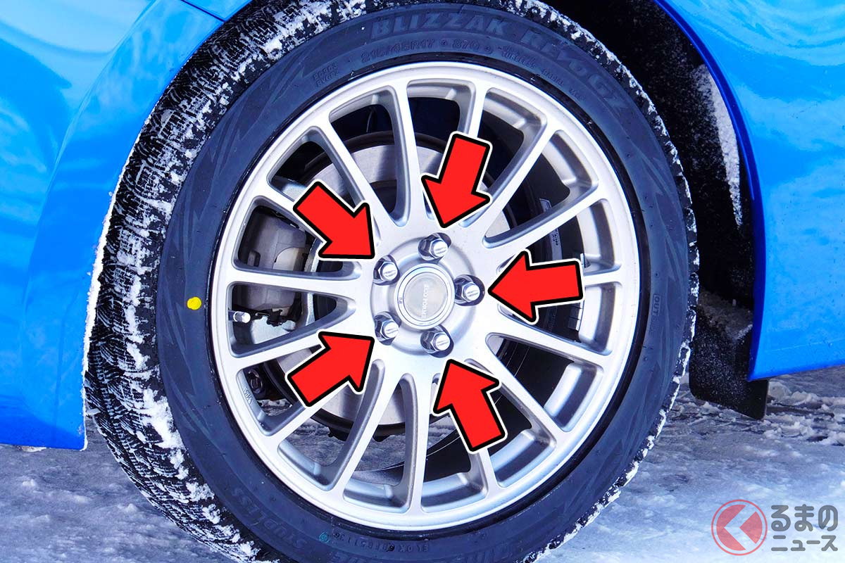 ホイールを固定するネジが「5個」のクルマ