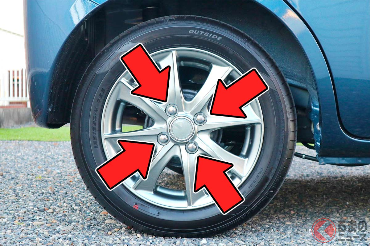 ホイールを固定するネジが「4個」のクルマ