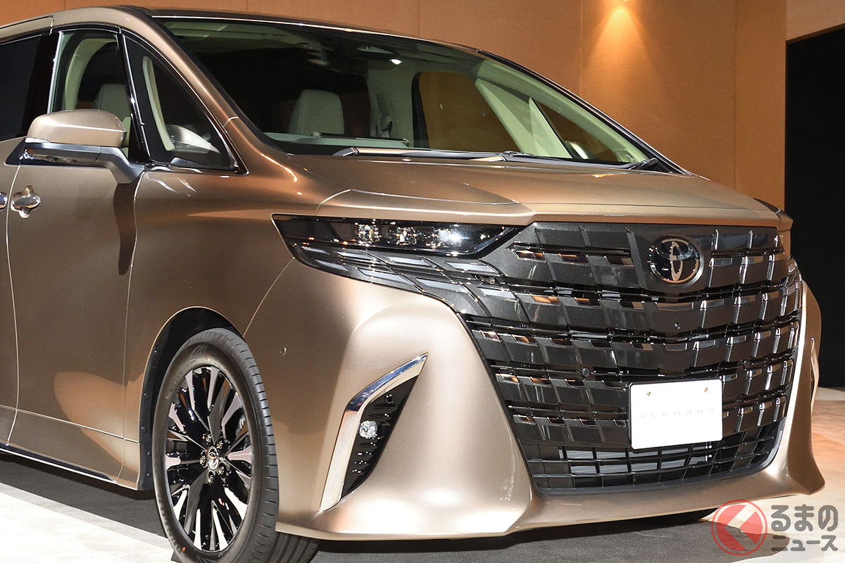 豪華なトヨタ新型「アルファード」
