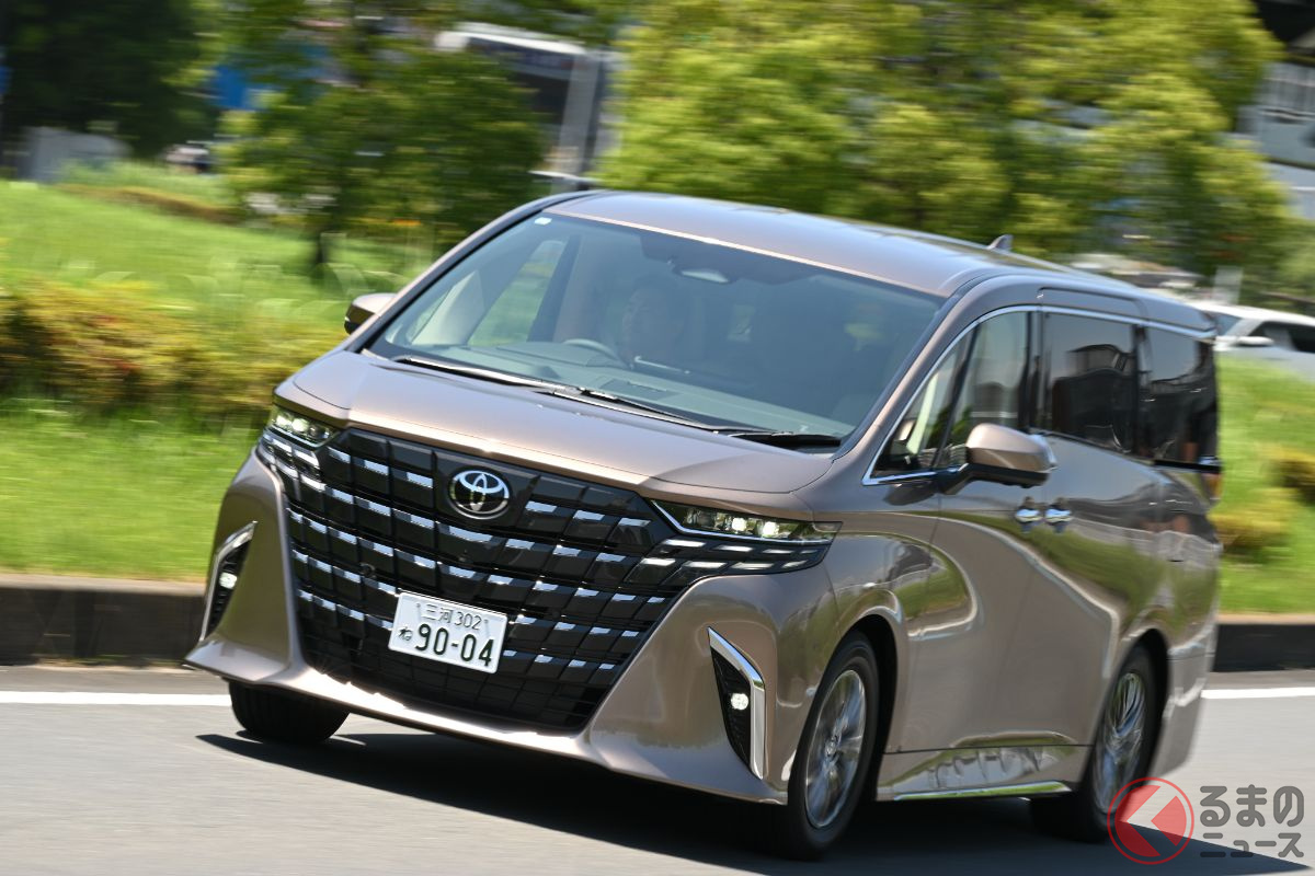 「乗り心地」の良さを重視するなら新型アルファードか?