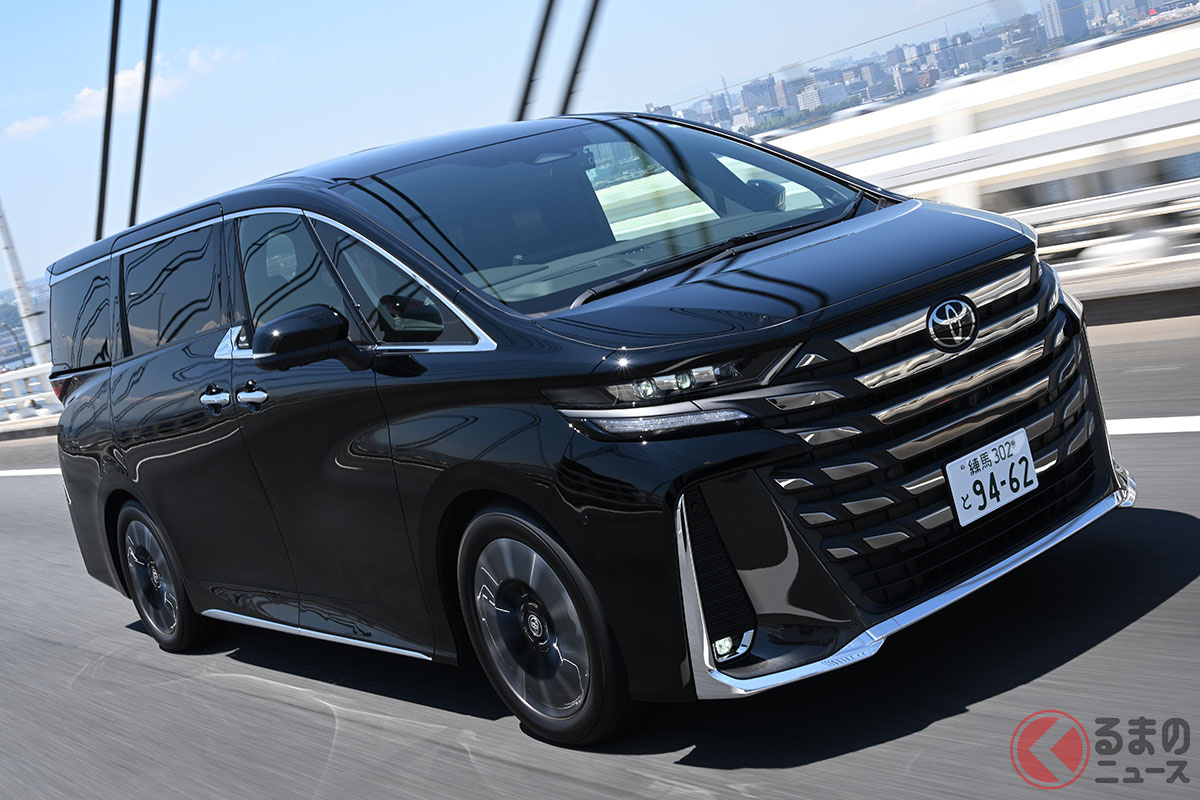 トヨタ新型「ヴェルファイア」