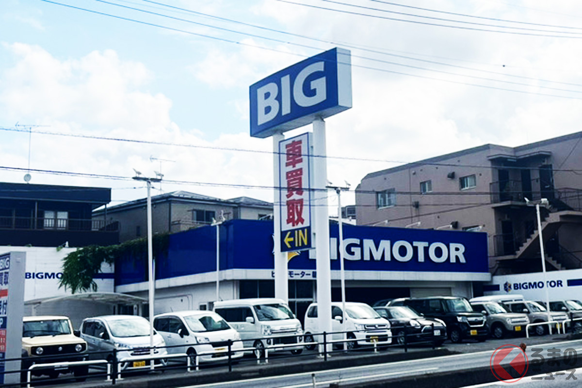 ビッグモーターには様々な不正疑惑の他に店舗前の街路樹などに枯葉剤を撒いていたという話も出ている