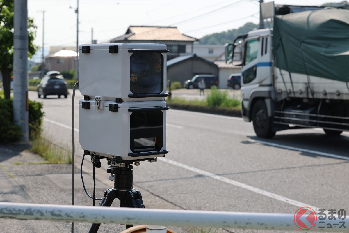 移動式オービスで行われたネズミ捕り(画像:オービスガイド)