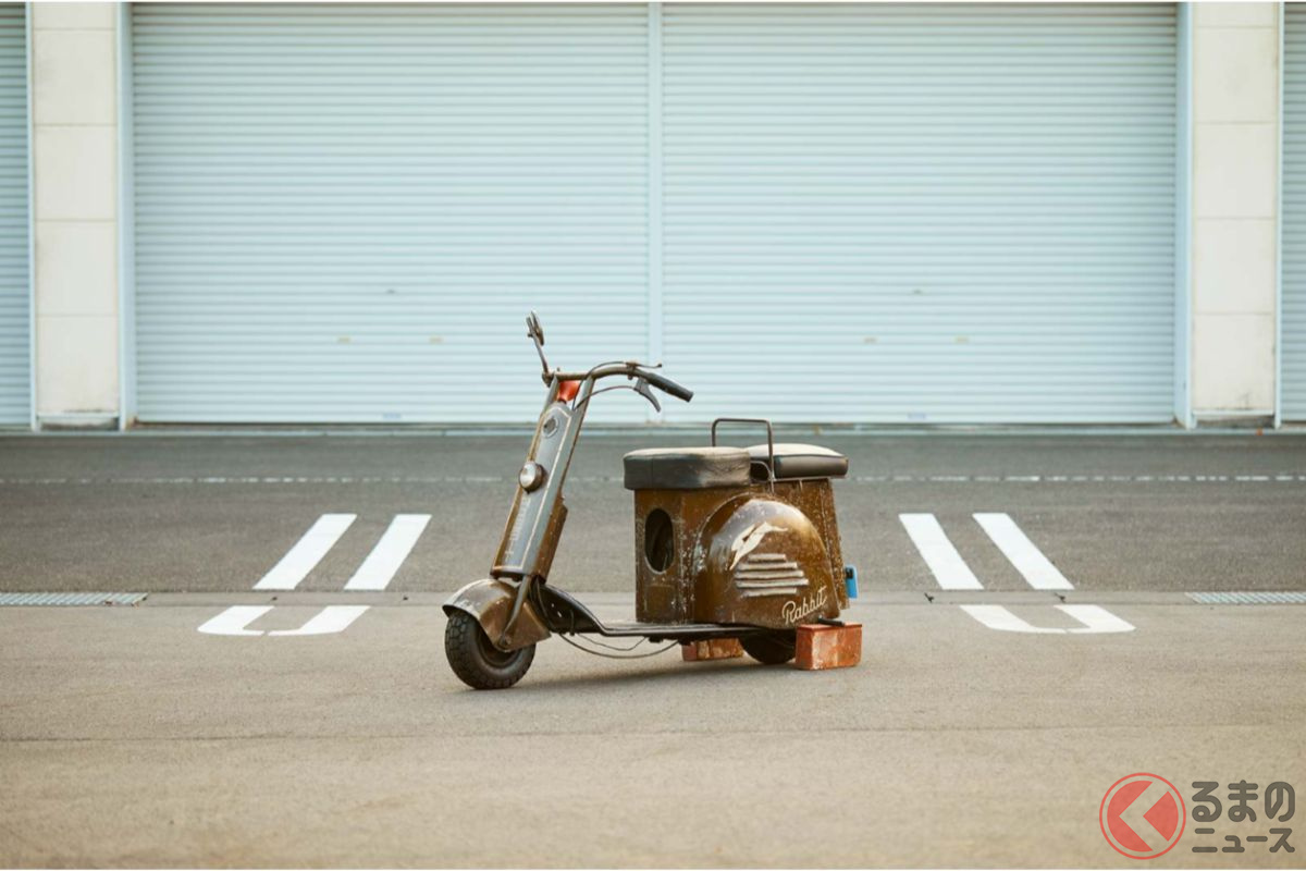 初めて登場した「ラビットS1」