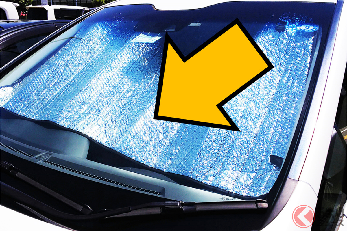 車内温度を「最速で」下げる方法とは(画像はイメージです)