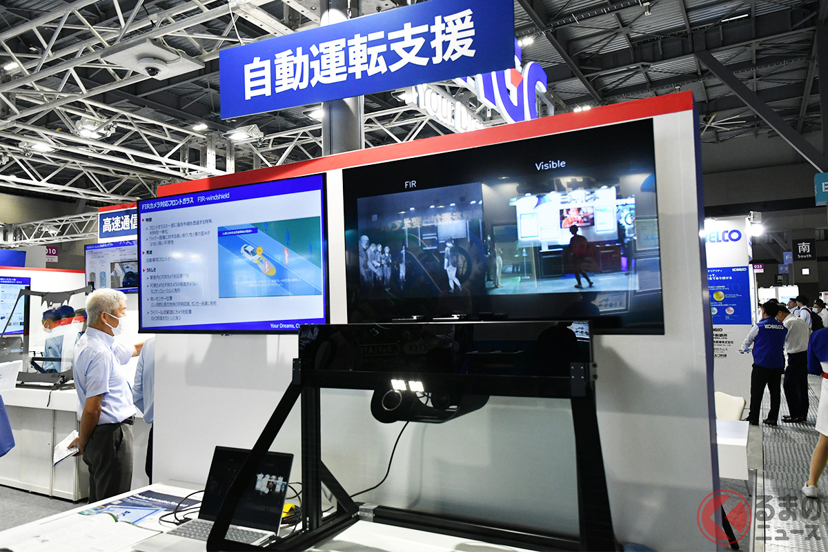 AGCの「FIRカメラ搭載フロントガラス」