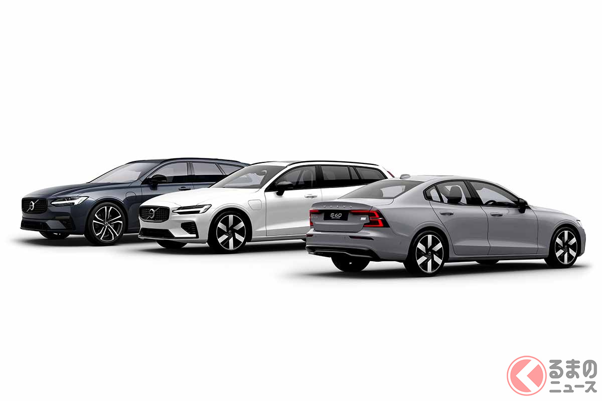 ボルボ「V90」「V60」「S60」