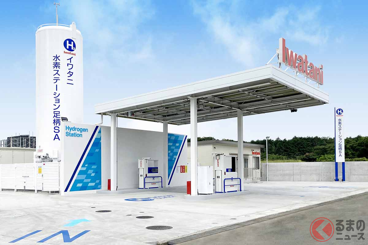 「イワタニ水素ステーション 足柄SA」のイメージ(画像:NEXCO中日本)