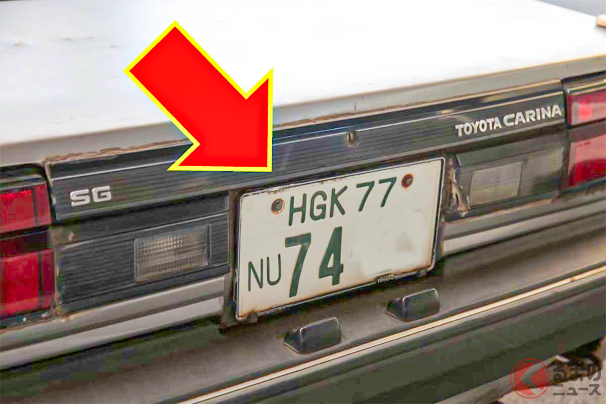 国際ナンバープレートが装着されたクルマ