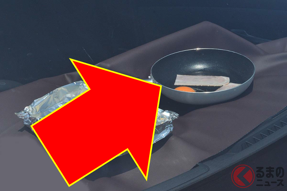 ダッシュボードに卵とベーコンを放置したら…食べられるのでは?