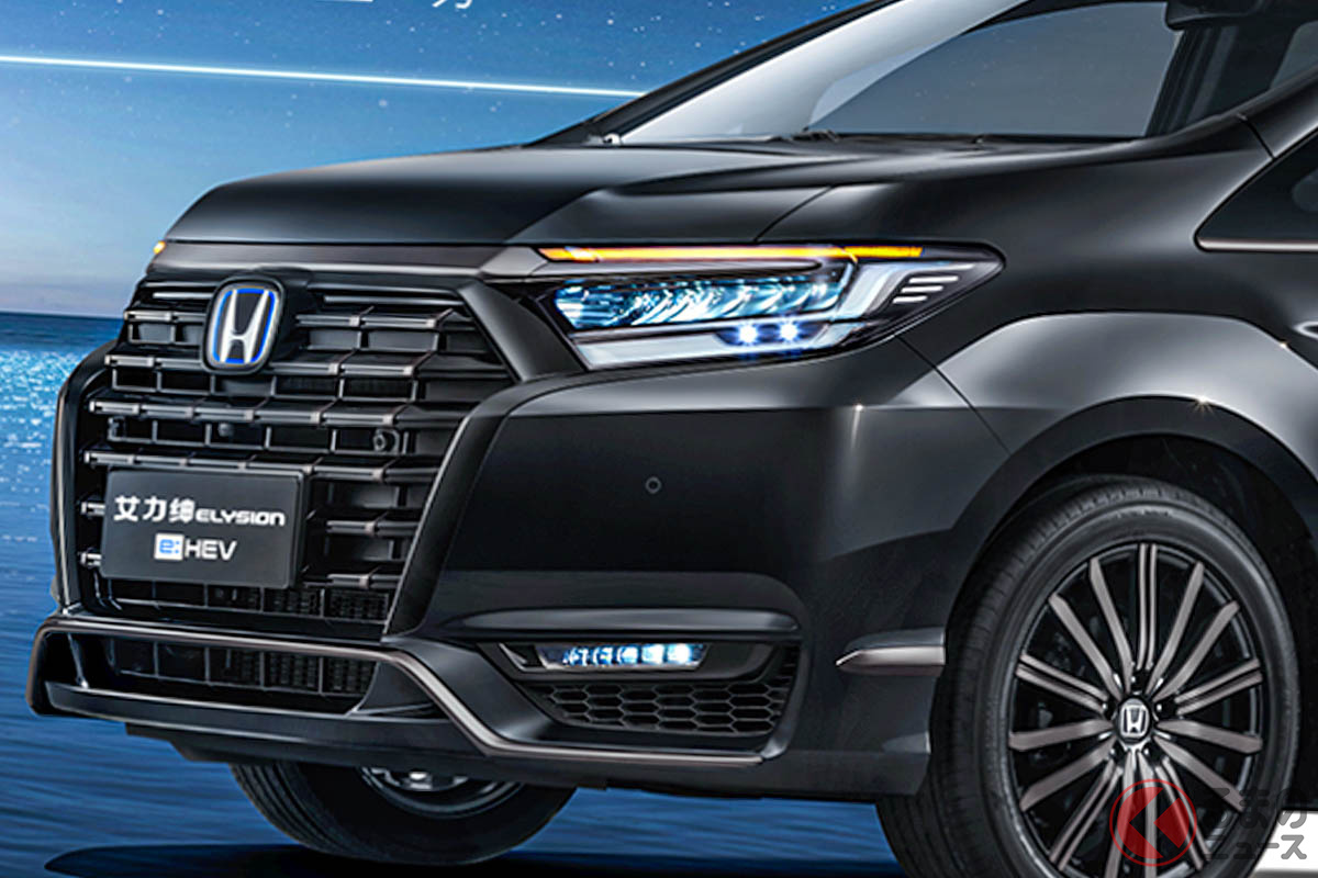 高級感高め! ホンダ新型「エリシオン」