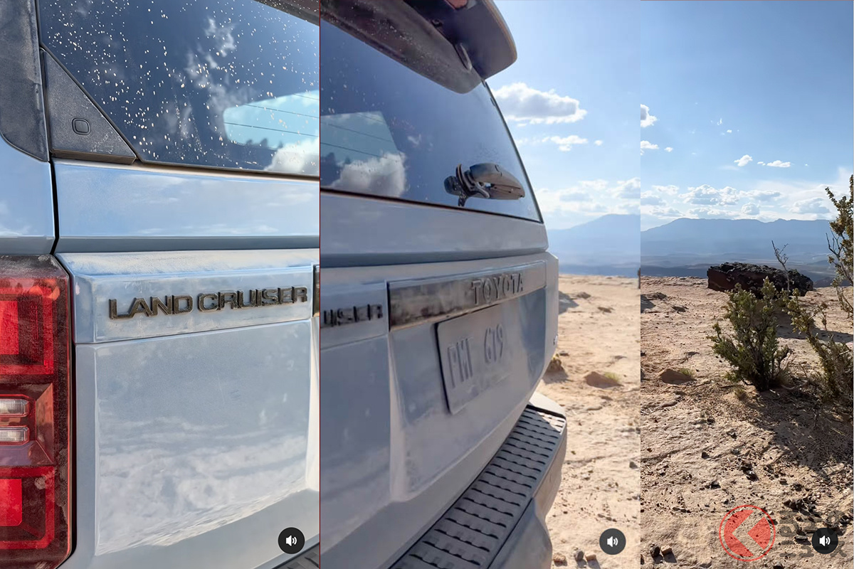 米国で発表された新型ランドクルーザーのリア画像