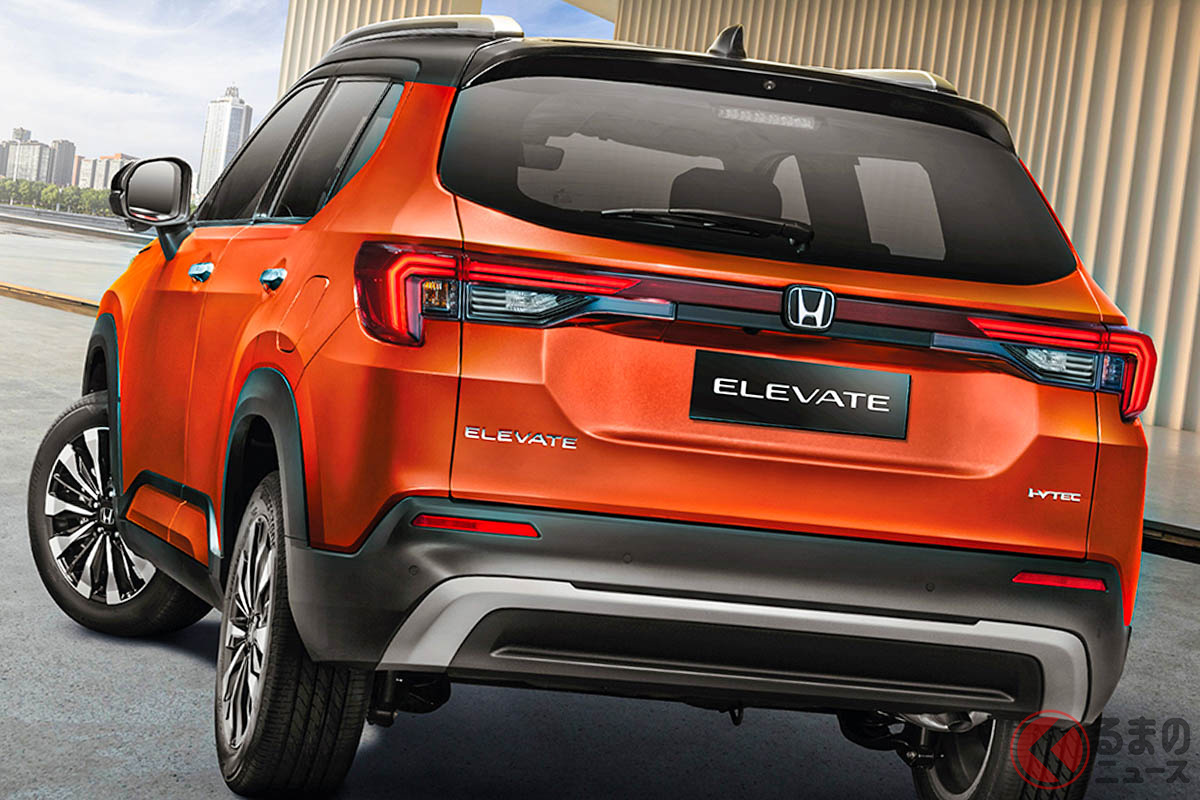 予約受付が開始されたホンダ新型「エレベート」