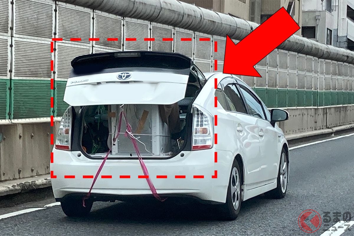 トランクが半開きのまま移動…これは違反なのだろうか?(画像はイメージ)