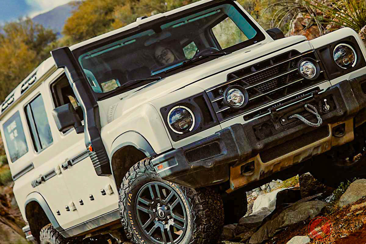 米でも販売されることとなった新興自動車メーカー「イネオスオートモーティブ」のSUV新型「グレナディア」