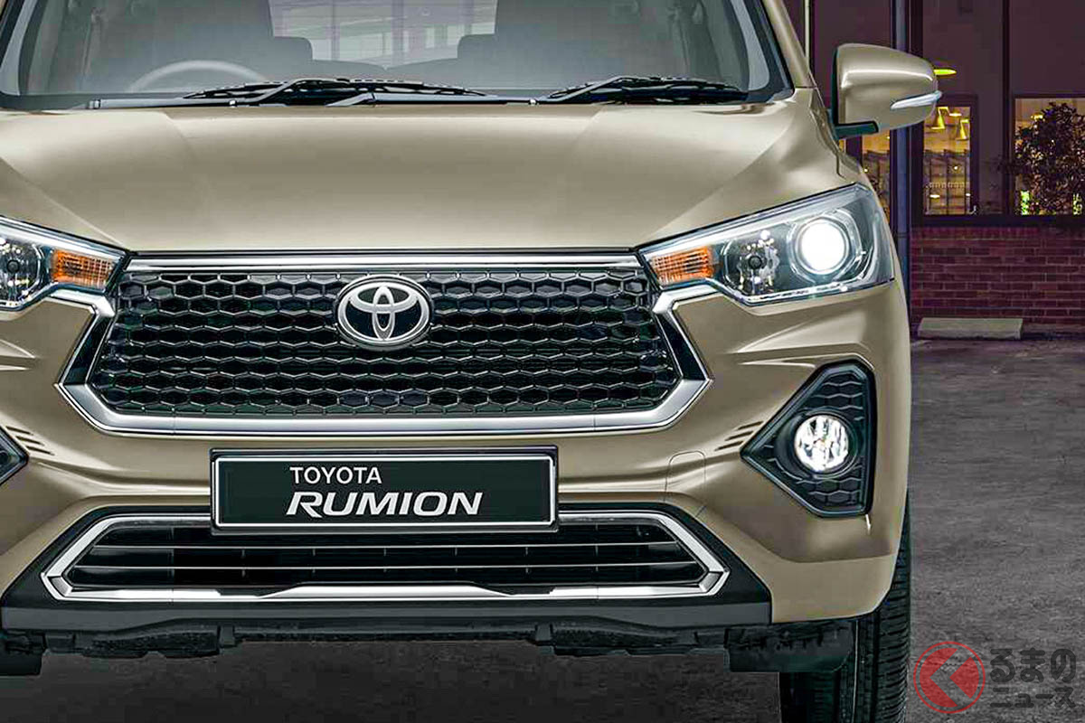 めちゃカッコよくなったじゃん! トヨタ新型「ルミオン」