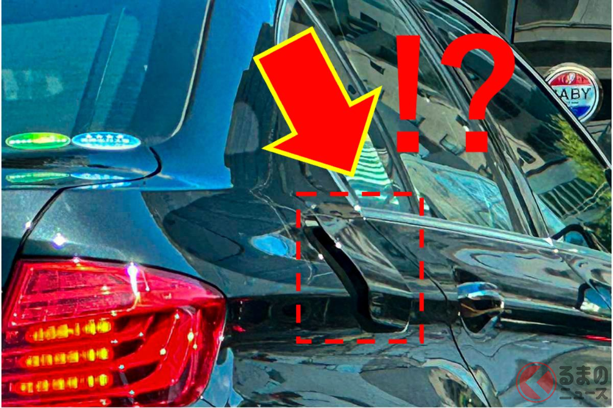 フューエルリッド開いちゃってますよ…何がキケンなのか(画像はイメージ)