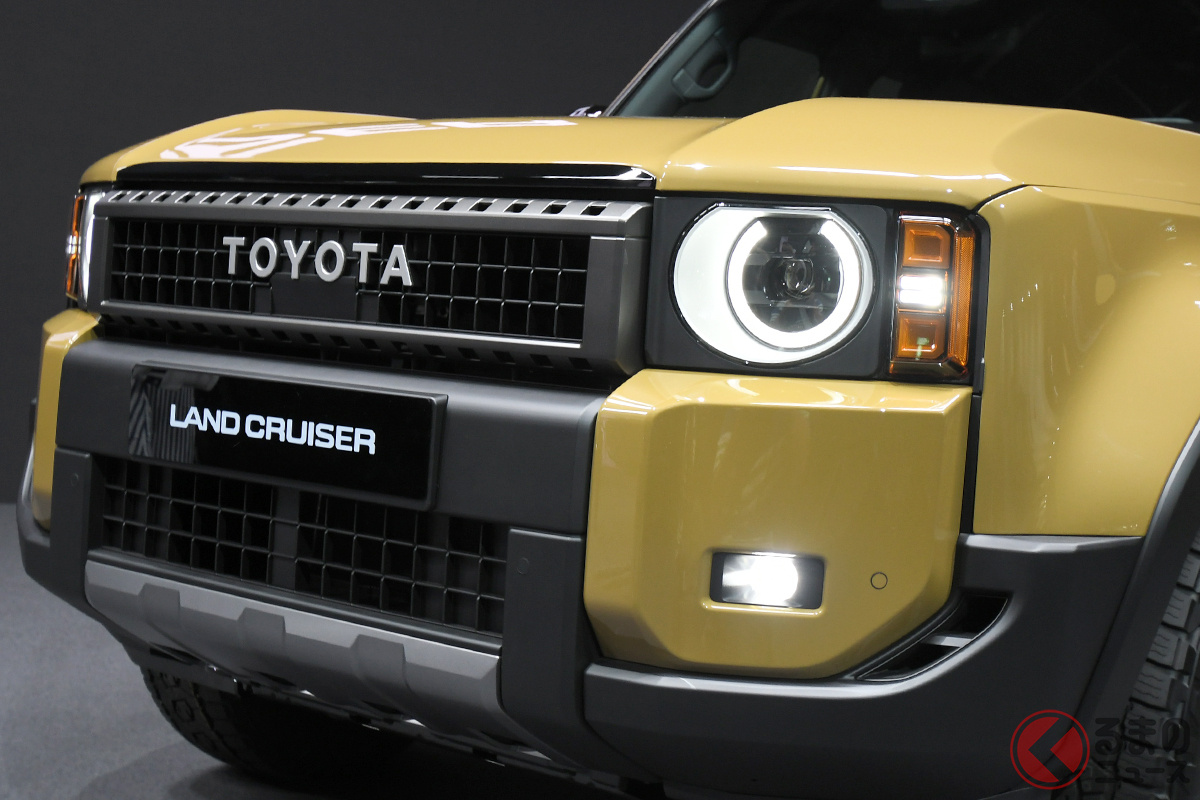 14年ぶりの全面刷新で新型「ランドクルーザー250」登場!