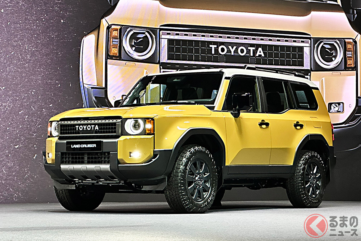 トヨタ新型「ランドクルーザー "250"」