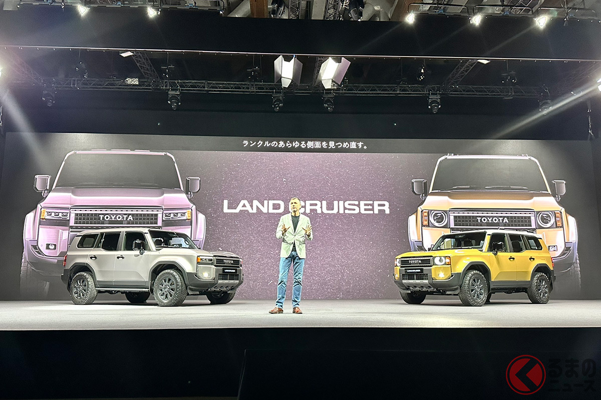 ランドクルーザー250が世界初公開された様子