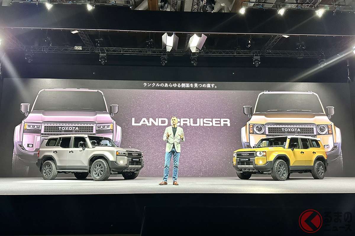 どちらを選ぶ? 新型「ランドクルーザー250」には2つの顔が…!