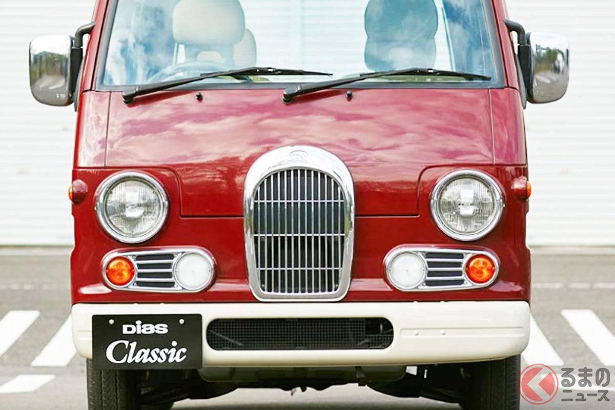 細部までこだわったレトロデザインでヒット作となったスバル 5代目「サンバー」のレトロ仕様「サンバー ディアス クラシック」