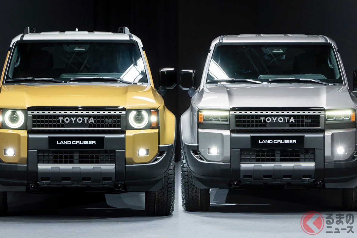2つの顔を持つ新型「ランドクルーザー250」