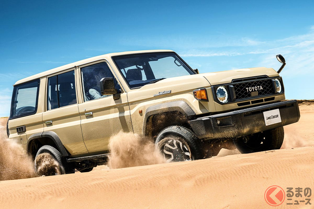 発売は今秋を予定している