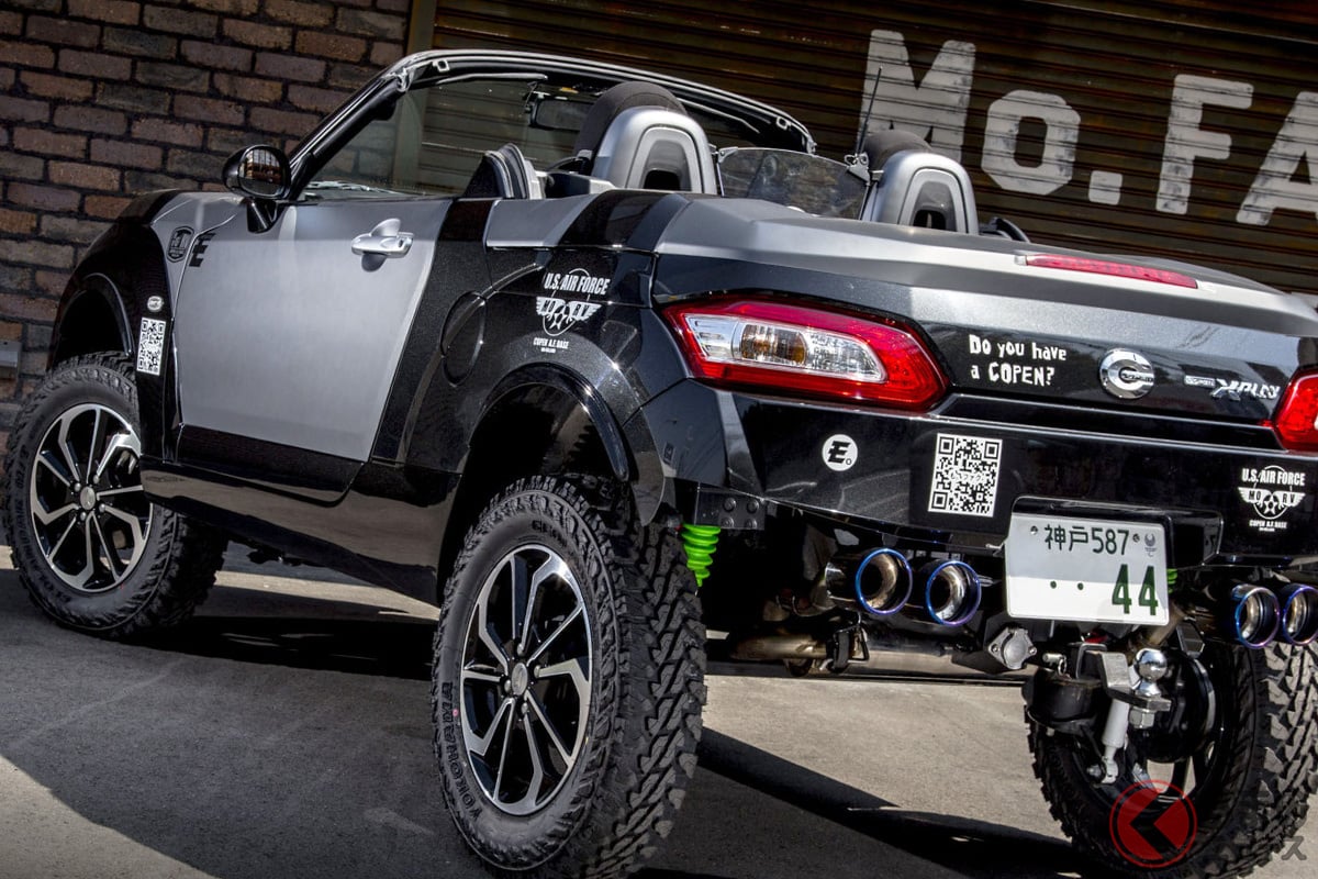 見た目からしてその存在感はバツグン! コペンSUVとは?(画像提供:「も。ファク」)