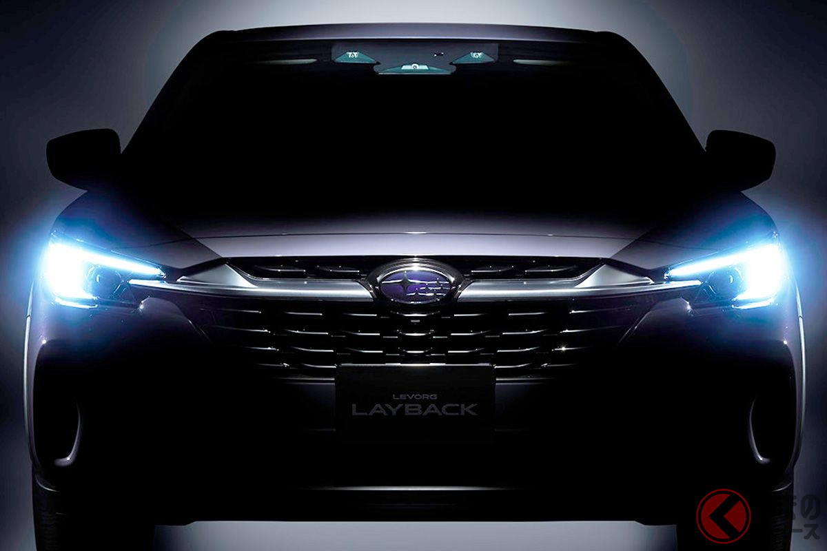 新型「レヴォーグ レイバック」