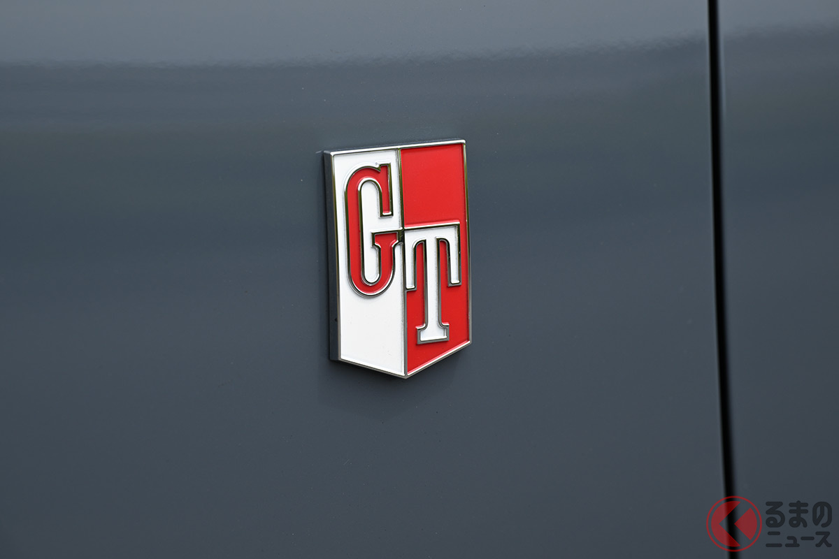 「スカイライン」を愛す人に捧げられる