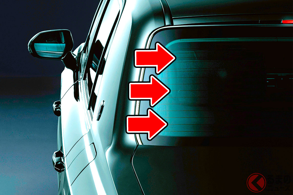 リヤガラスに映る「謎の線」の正体は?