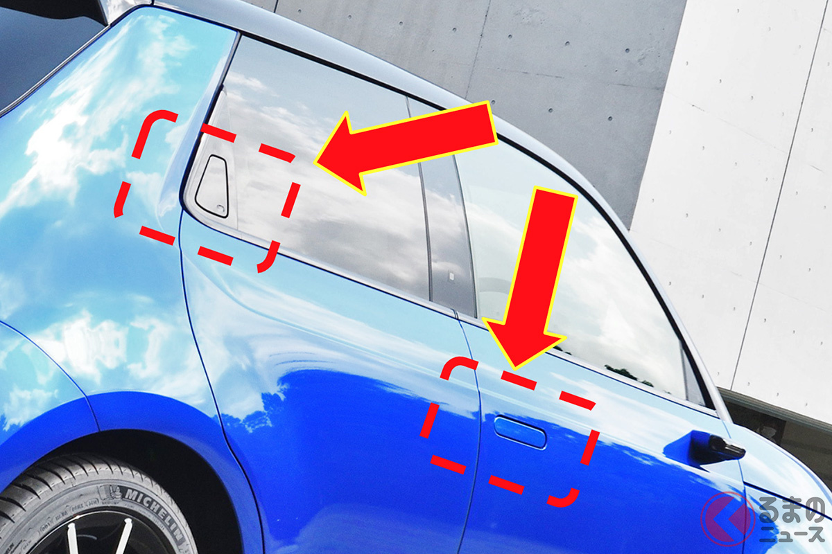 「フラップタイプ」でも「グリップタイプ」でもない、フラットなドアハンドルは「どうやって開ける」の!?