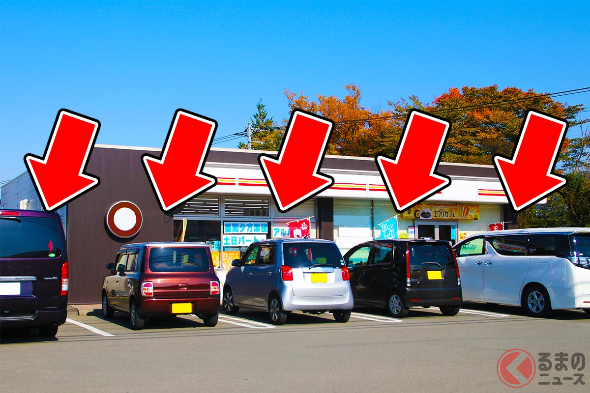 コンビニが「前向き駐車」を推奨する理由とは
