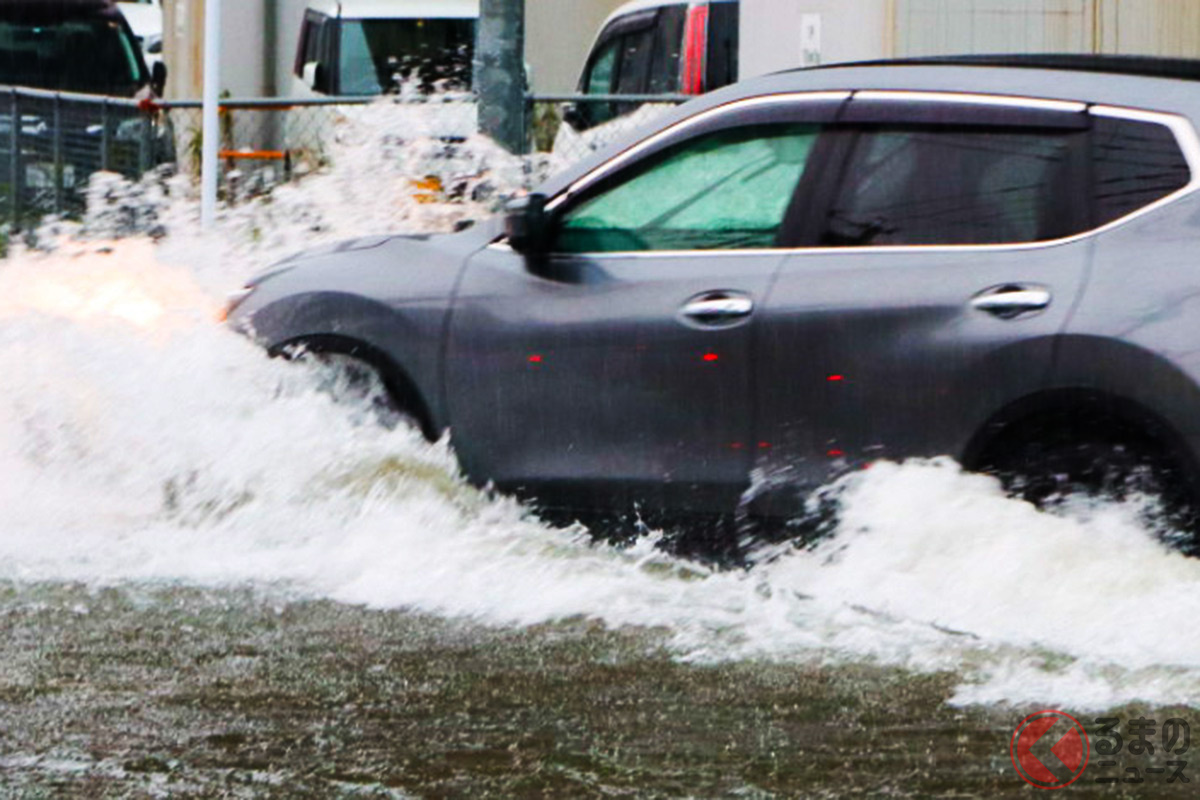 事前の備えとともに自動車保険の確認を（画像はイメージです）