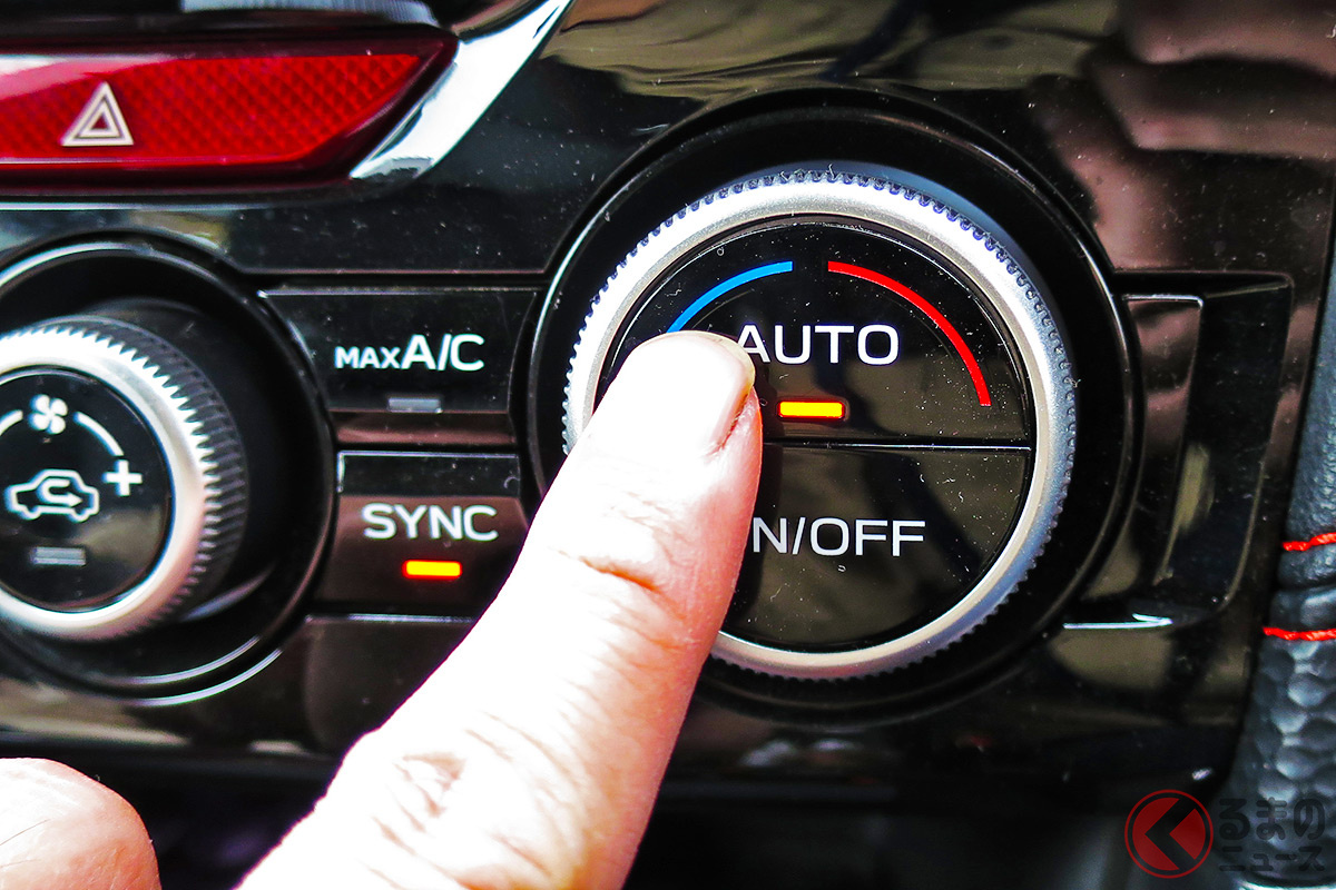 スイッチ類も確かめよう