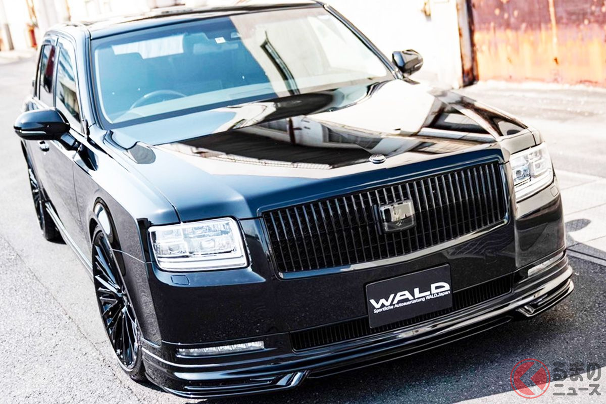 トヨタ「センチュリー」にWALDエアロを装着したモデル(画像提供:オートファクトリー仁)