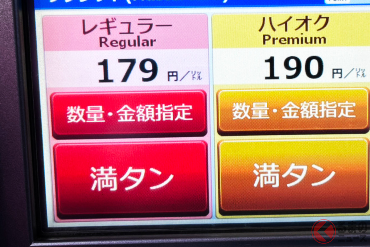 東京都内のガソリンスタンドでは店頭価格で179円となっていた（2023年8月5日撮影）