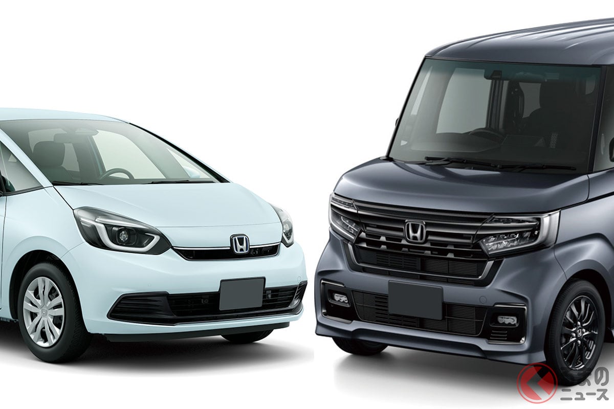 ホンダ「フィット」とホンダ「N-BOX」