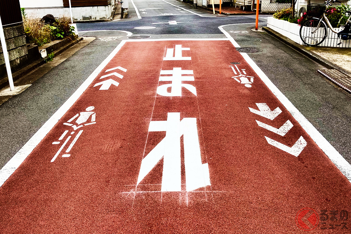 赤い色には様々な意味が存在した