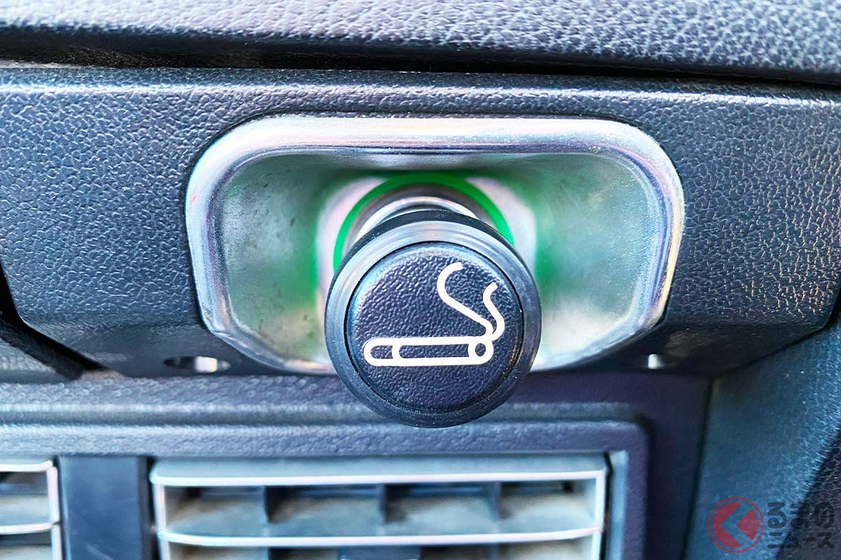 最近、姿を見かけなくなった「シガーライター」