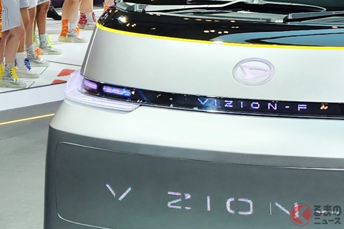 ダイハツのコンセプトカー「VIZION-F」(画像:ダイハツインドネシア 公式X(@DaihatsuInd)より)