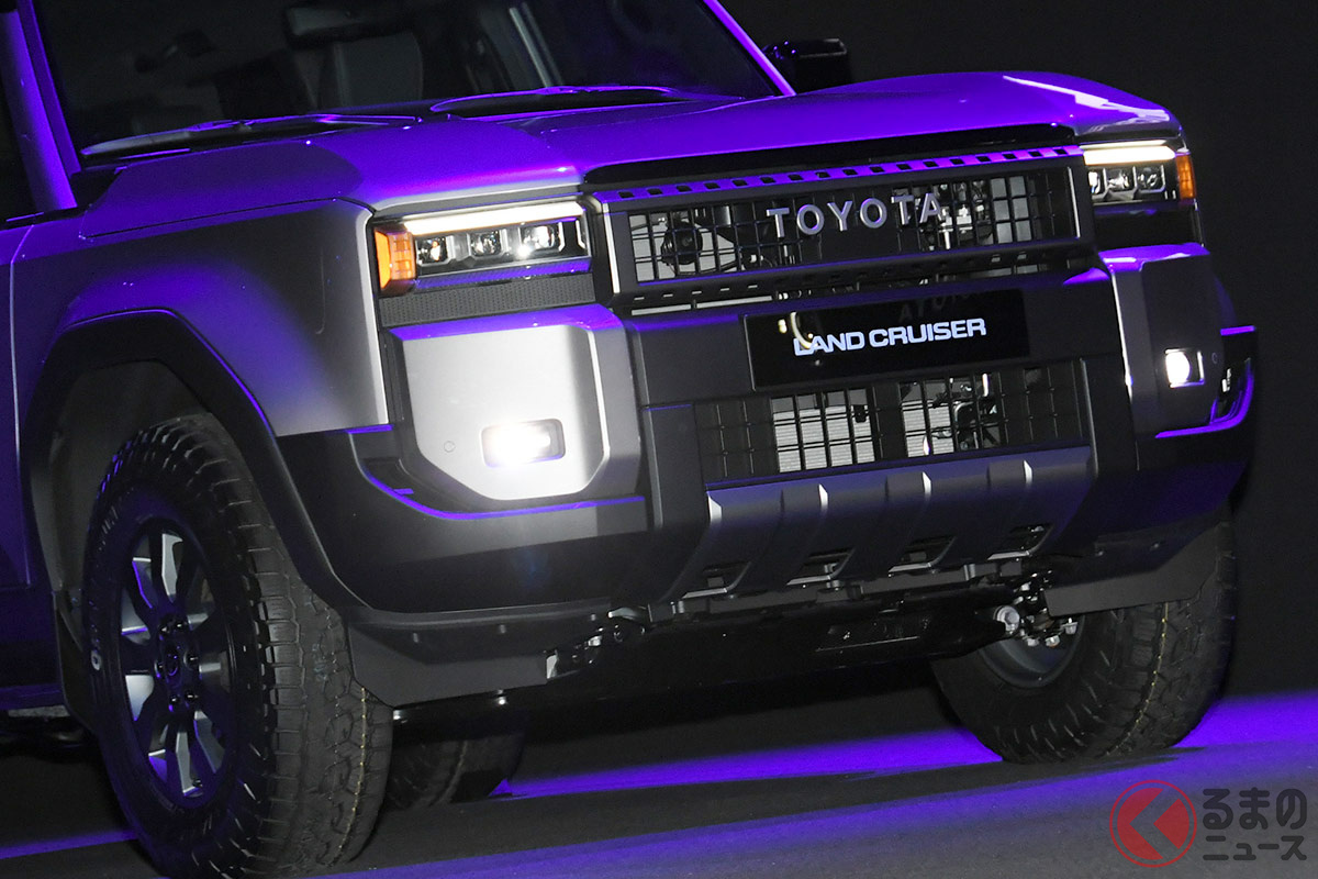 新型「ランドクルーザー250」登場!