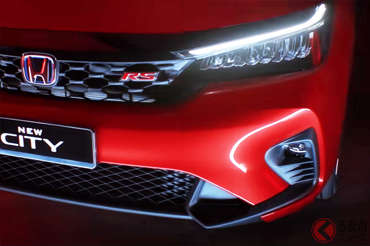えっ? ホンダが新「シティ」を発売!?