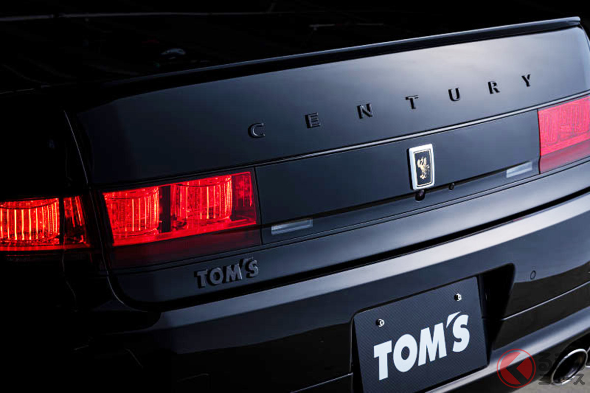 よりラグジュアリーかつ、ゴージャスになった「トムス センチュリー」