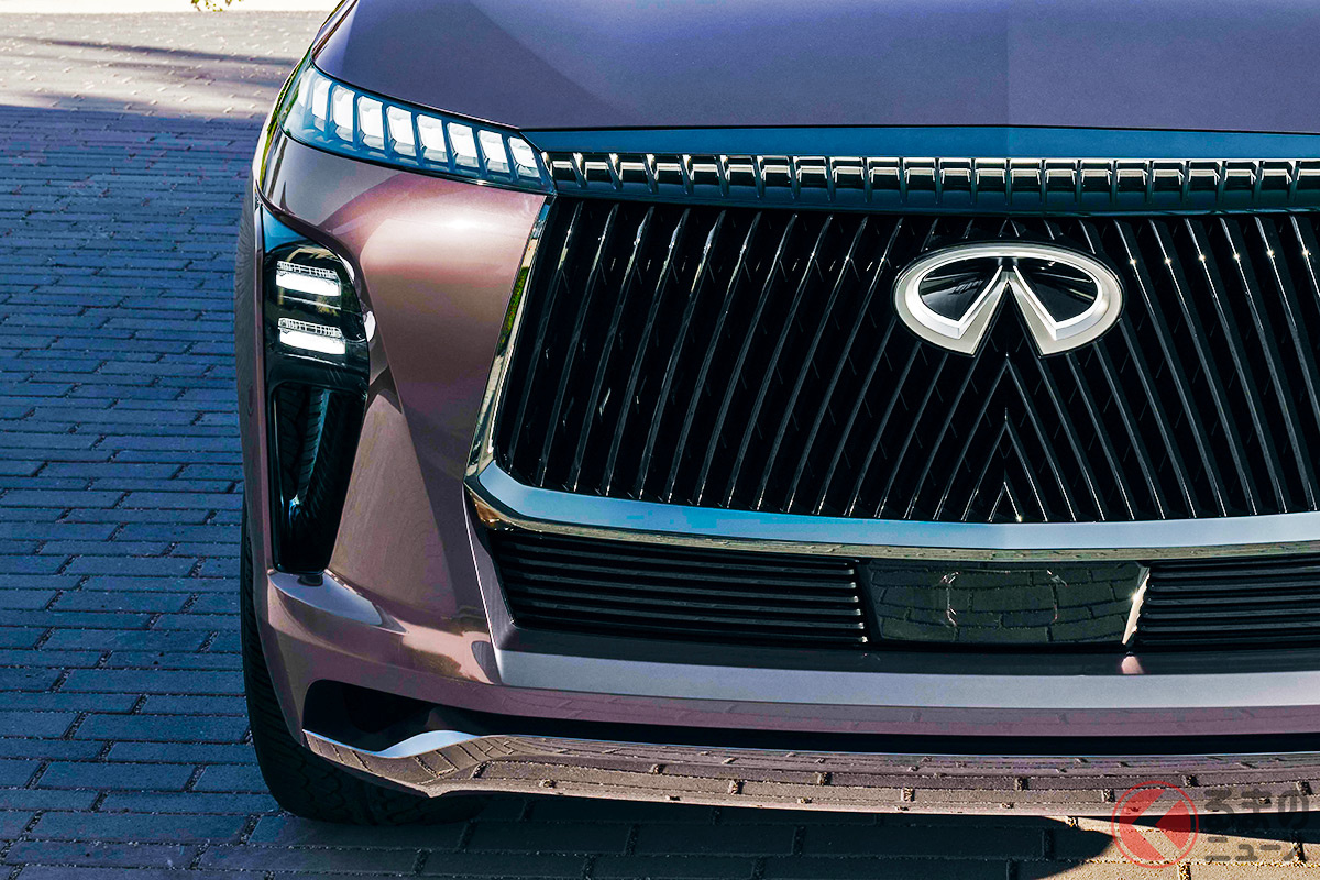 初公開された「QXモノグラフ」