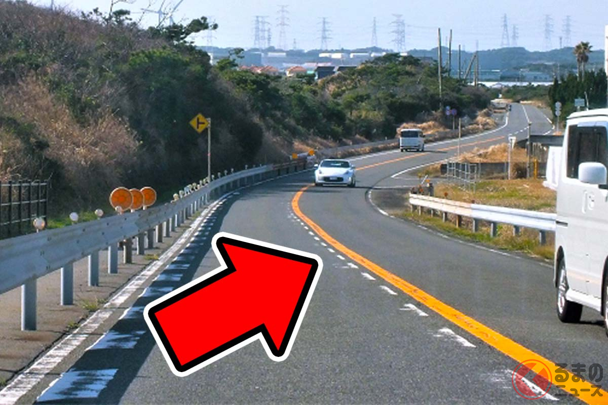 センターラインの意味、覚えてる?