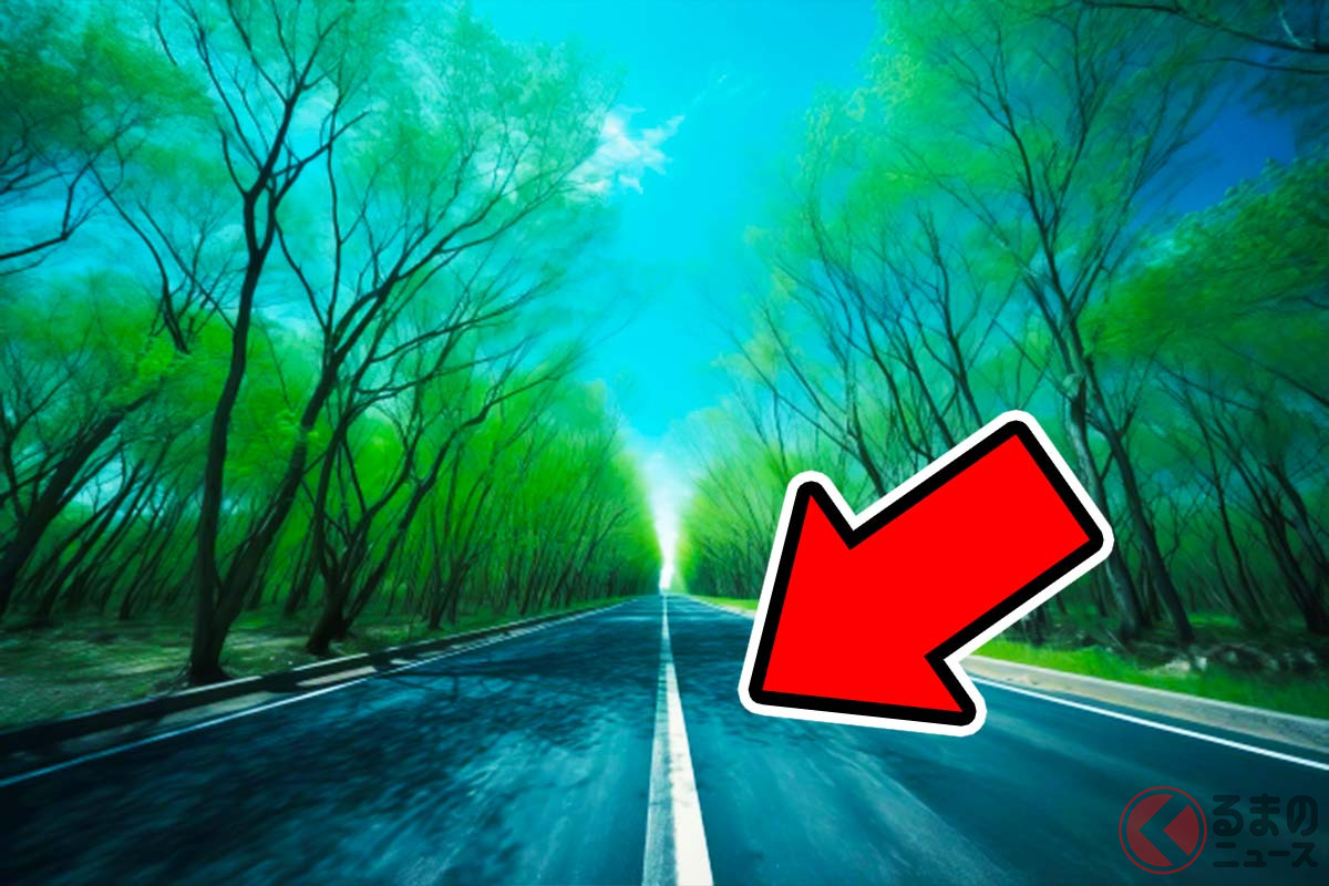 センターラインの意味、覚えてる?